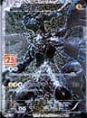 PSA 10 Gem Mint 2021 Pokemon Japanese Promo Card Pack 25th Anniversary Edition #021 Zekrom