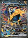 PSA 10 Gem Mint 2024 Pokemon Japanese Sv8a-Terastal Fest Ex #210 Iron Hands Ex