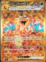 PSA 10 Gem Mint 2023 Pokemon Japanese Sv3-Ruler Of The Black Flame #139 Charizard Ex