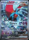 PSA 10 Gem Mint 2023 Pokemon Japanese Sv4k-Ancient Roar #090 Roaring Moon Ex