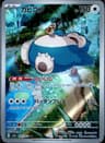 PSA 10 Gem Mint 2023 Pokemon Japanese Sv2a-Pokemon 151 #181 Snorlax