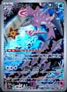 PSA 10 Gem Mint 2023 Pokemon Japanese Sv4k-Ancient Roar #070 Veluza