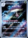 PSA 10 Gem Mint 2024 Pokemon Japanese Sv7a-Paradise Dragona #066 Shiinotic