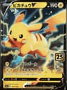 PSA 10 Gem Mint 2021 Pokemon Asia 25th Anniversary Promo #005 Pikachu V