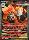 PSA 10 Gem Mint 2025 Pokemon Japanese M1l-Mega Brave #077 Mega Camerupt Ex