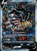 PSA 10 Gem Mint 2024 Pokemon Simplified Chinese Cs6b C-Marine Shadow: Banish #150 Giratina V