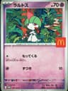 PSA 9 Mint 2025 Pokemon Japanese M-P Promo #021 Ralts