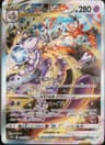 PSA 10 Gem Mint 2022 Pokemon Japanese Sword & Shield Vstar Universe #221 Mewtwo Vstar
