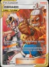 PSA 10 Gem Mint 2023 Pokemon Simplified Chinese Csm2b C-Shining Synergy: Supreme #179 Guzma & Hala
