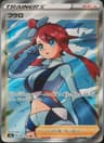 PSA 10 Gem Mint 2020 Pokemon Japanese Sword & Shield Shiny Star V #195 Skyla