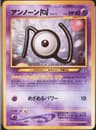 PSA 9 Mint 2000 Pokemon Japanese Neo 2 Promo #201 Unown N