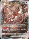 PSA 10 Gem Mint 2022 Pokemon Japanese Sword & Shield Vstar Universe #234 Hsn.Zoroark Vstar