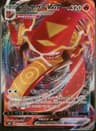 PSA 8 NM-MT 2021 Pokemon Japanese Sword & Shield Vmax Climax #023 Centiskorch Vmax