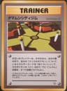 PSA 9 Mint 1998 Pokemon Japanese Tamamushi City Gym Deck #VALUE! Celadon City Gym